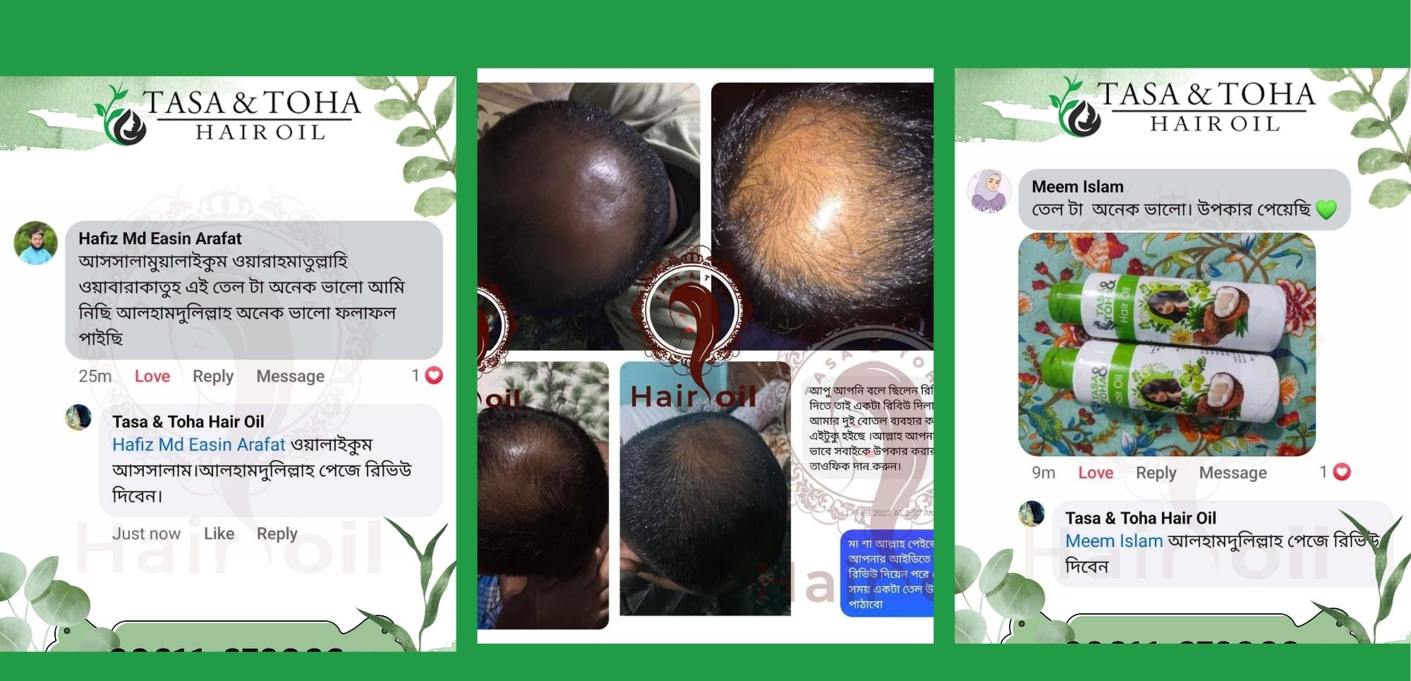 Black Grey Vintage Film Minimalist Photo Collage Wraparound Mug (1)