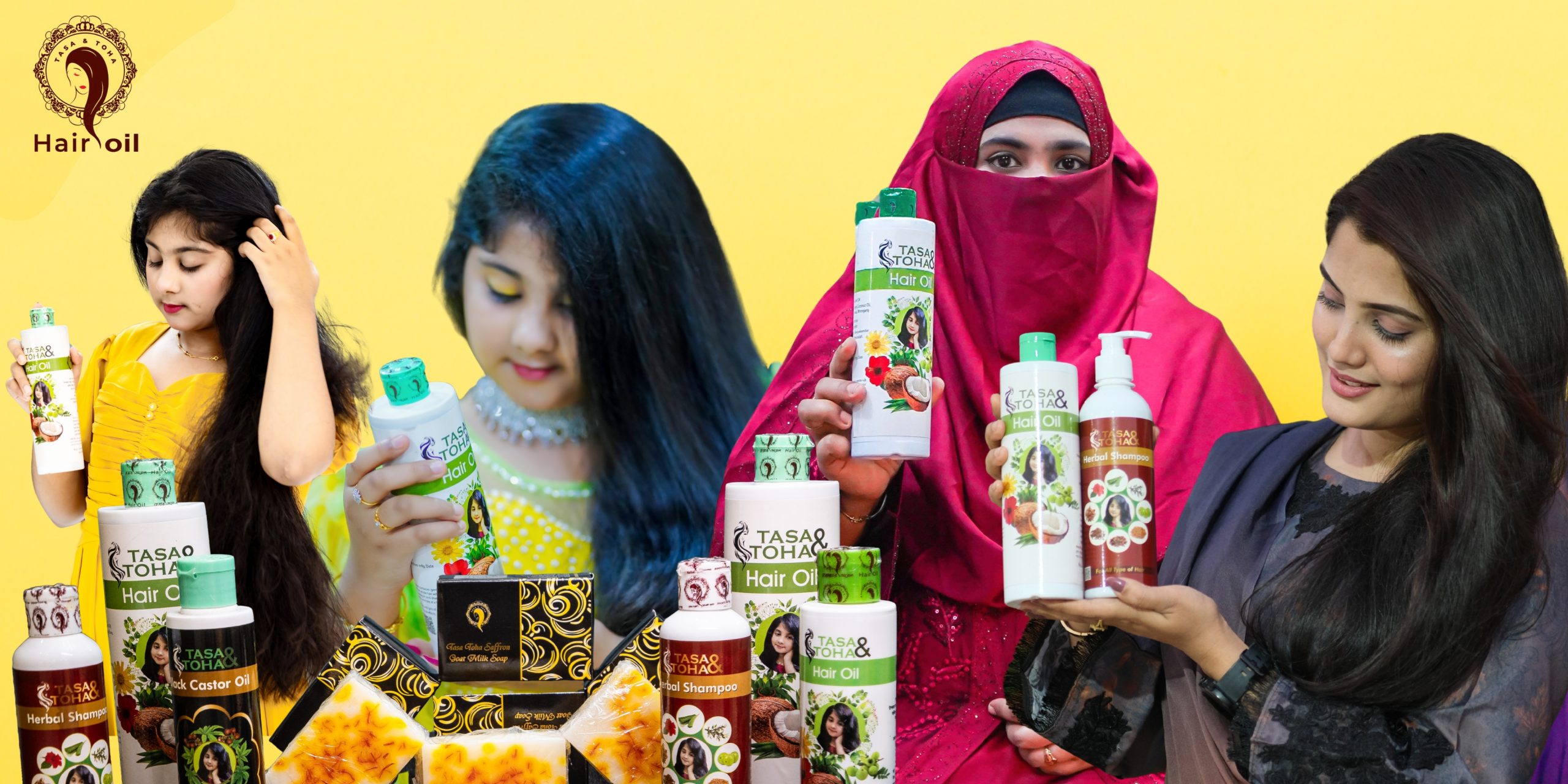 Yellow and Black Minimalist Beauty Product Banner