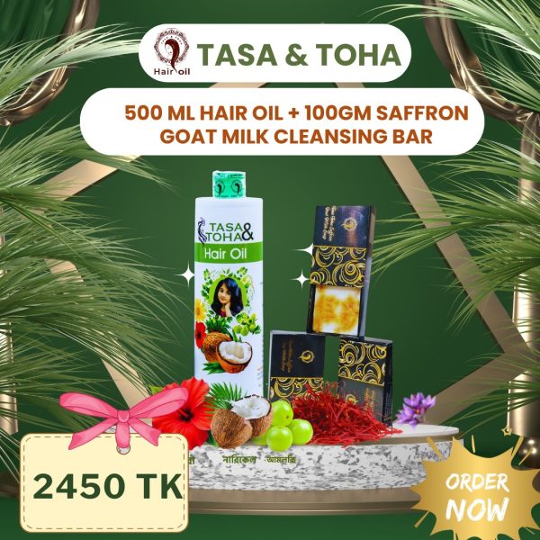 500 ML Hair Oil + 100 GM Saffron Goat Milk Cleansing Bar